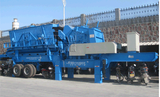 mobile crusher