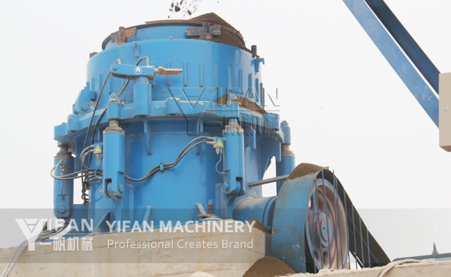 SMH series hydraulic cone crusher