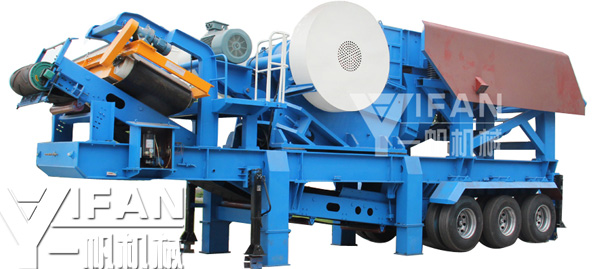 Mobile Jaw Crusher