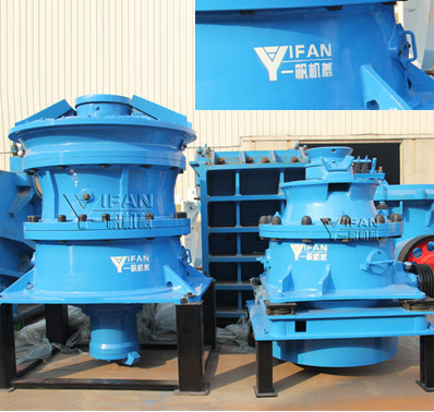 hydraulic cone crusher