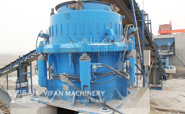 SMH series hydraulic cone crusher to become aggregate processing  professional granite crushing equipment