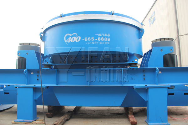 VI 8000II Vertical Shaft Impact Crusher