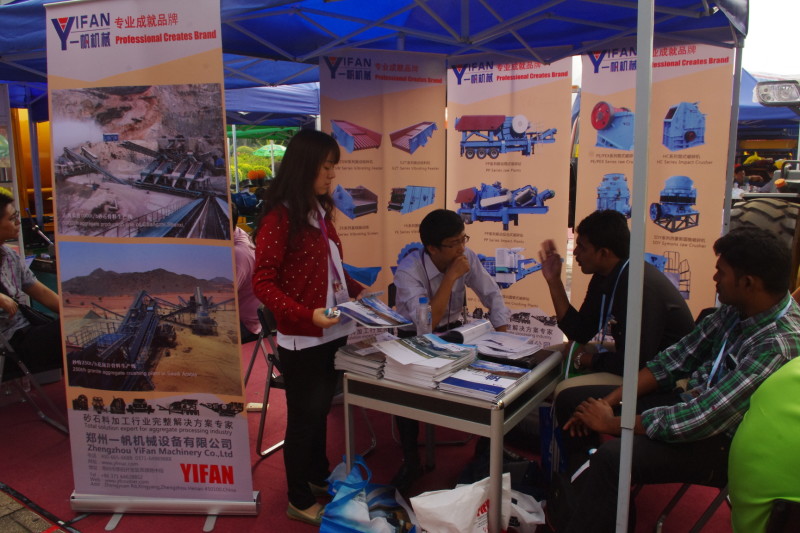 During the 114th Canton Fair Yifan Machinery enthusiasm interact with customers