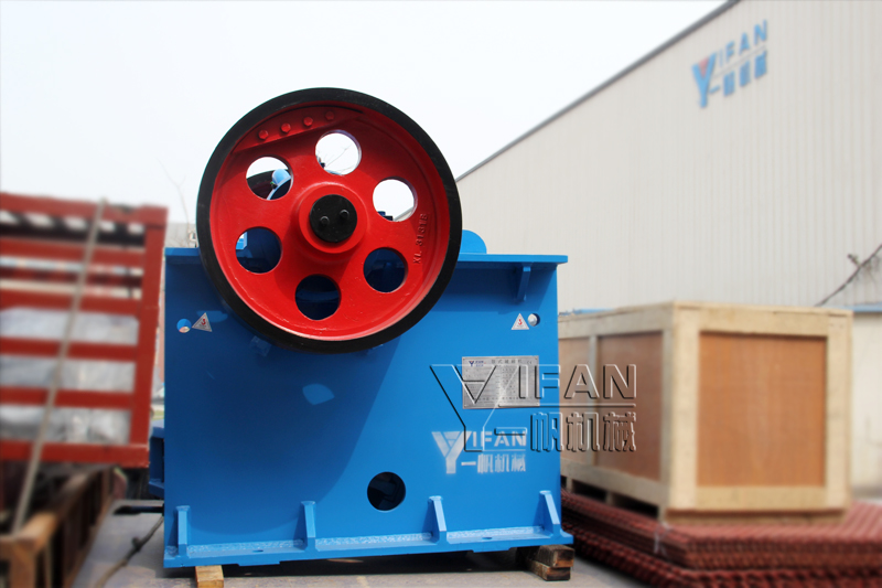 jaw crusher