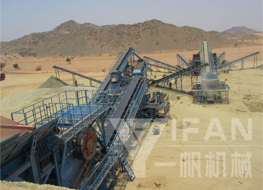 sand production line