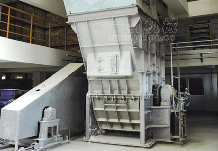 DSJ Series Drying Hammer Crusher