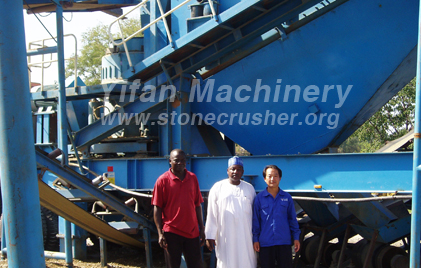 mobile stone crusher