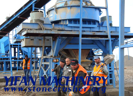 Sand Maker Product Line