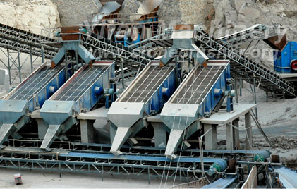 vibrating screen