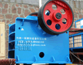 jaw crusher